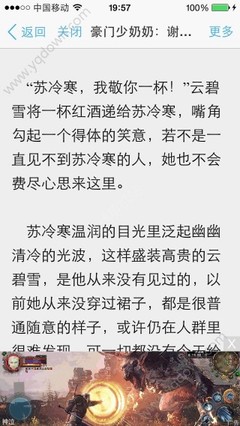 奔驰宝马游戏app